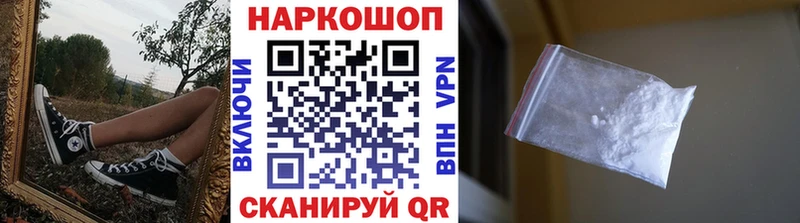 Сколько стоит Снежинск Гашиш  СК  Cocaine  Мефедрон  Бошки Шишки 