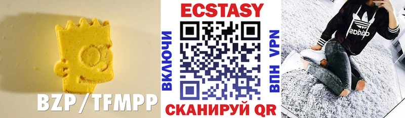 Ecstasy бентли Снежинск