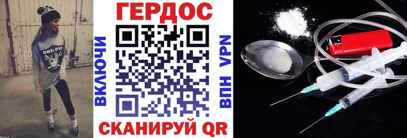 МЕГА ССЫЛКА  Снежинск  Героин Афган  где найти наркотики 
