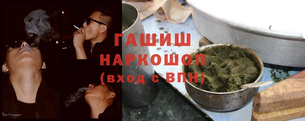 MDMA Premium VHQ Вязники
