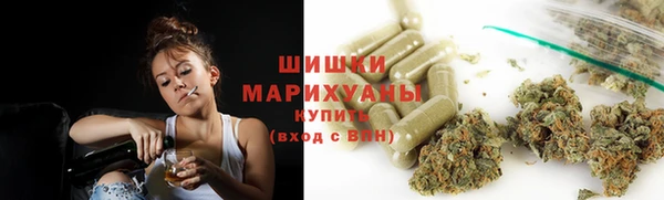 кристаллы Вязьма