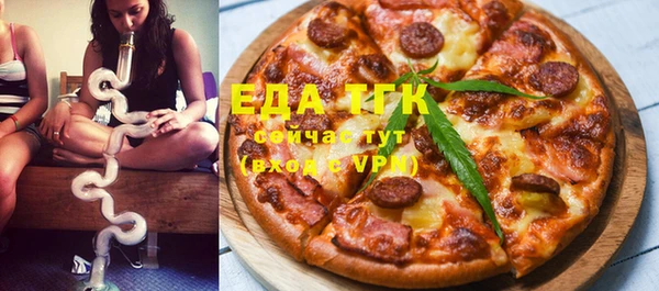 ALPHA PVP Тында