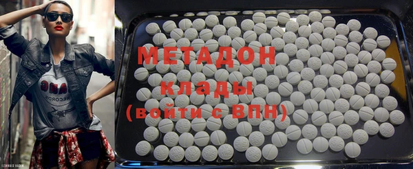 MDMA Premium VHQ Вязники