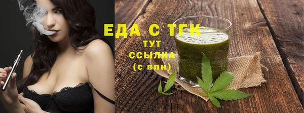 мет Тутаев