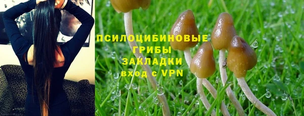 MDMA Premium VHQ Вязники