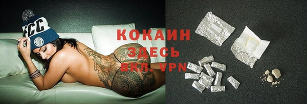 MDMA Туринск