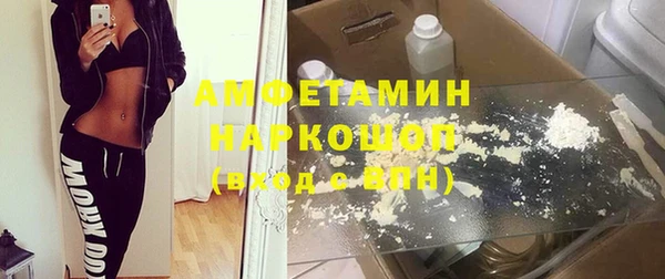 мет Тутаев
