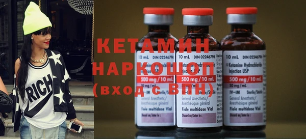 MDMA Premium VHQ Вязники