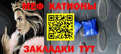 бутик Нягань