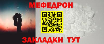 хмурый Обнинск