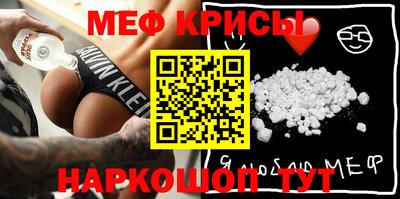 марихуана Обь