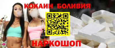 марихуана Обь