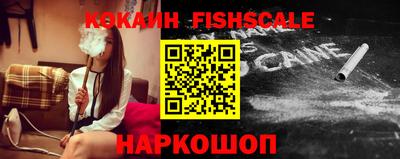 бутик Нягань