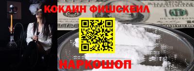 хмурый Обнинск