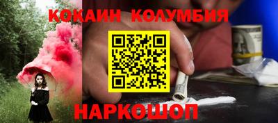 хмурый Обнинск