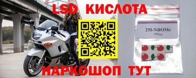 хмурый Обнинск