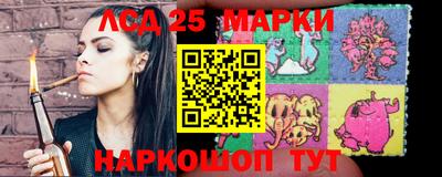 хмурый Обнинск