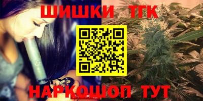 хмурый Обнинск