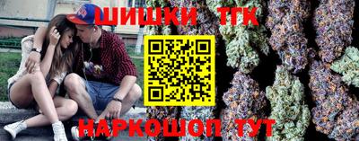 хмурый Обнинск
