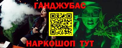 хмурый Обнинск