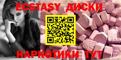 хмурый Обнинск