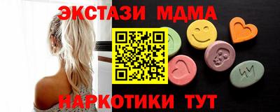 хмурый Обнинск