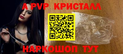марихуана Обь