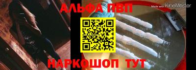 бутик Нягань