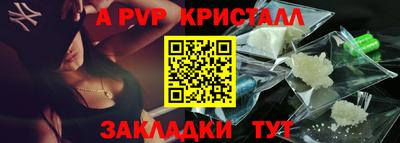 хмурый Обнинск