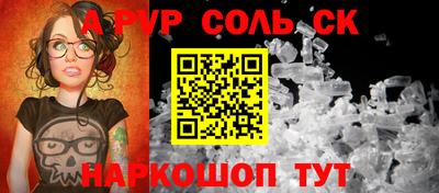 хмурый Обнинск