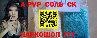хмурый Обнинск