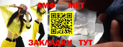 хмурый Обнинск