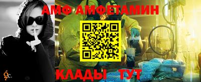 хмурый Обнинск