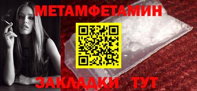 хмурый Обнинск