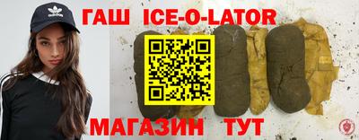 бутик Нягань