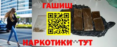 бутик Нягань