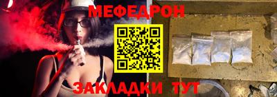 бутик Нягань
