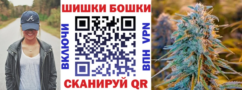 Конопля семена  продажа наркотиков  Снежинск 